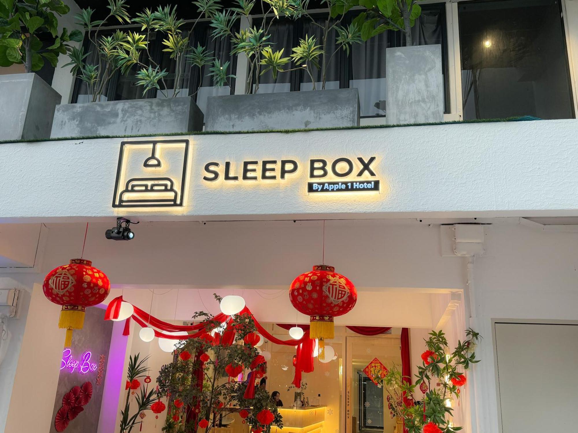 Sleep Box Penang Ξενοδοχείο Τζωρτζ Τάουν Εξωτερικό φωτογραφία